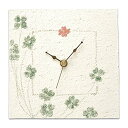信楽焼 掛時計 小さな幸せ サイズ:奥行4×幅16.5×高さ16.5cm(3)