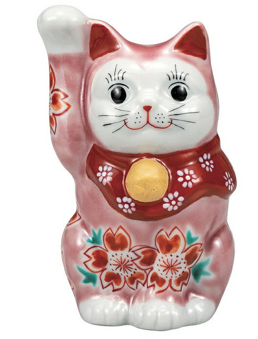 Rakuten - 日本の伝統工芸品【九谷焼】4号招き猫 ピンク釉桜