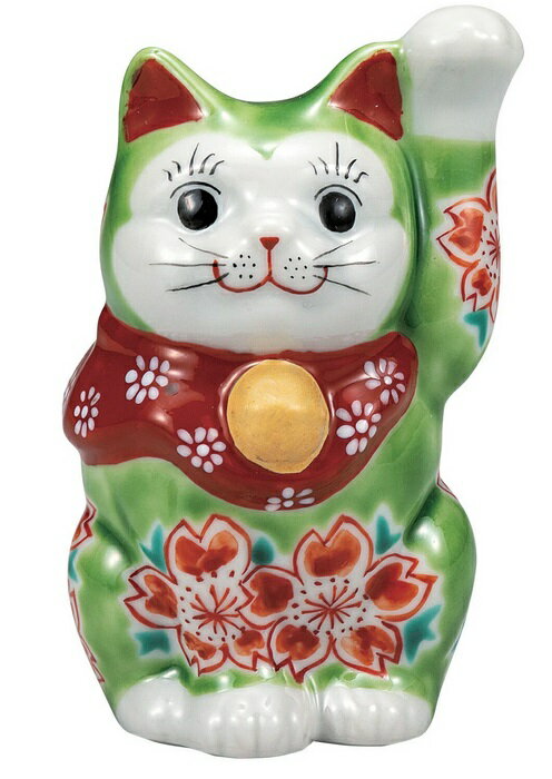 Rakuten - 日本の伝統工芸品【九谷焼】3.3号招き猫 グリーン釉桜