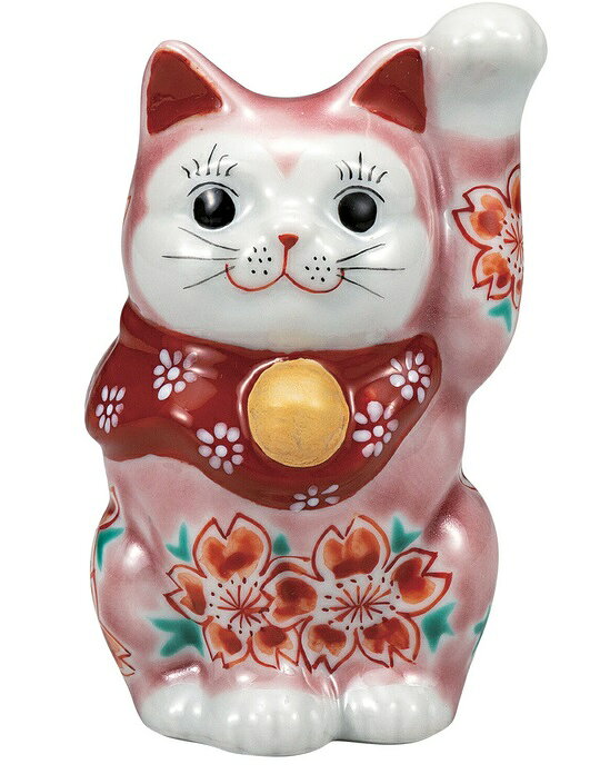 Rakuten - 日本の伝統工芸品【九谷焼】3.3号招き猫 ピンク釉桜