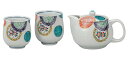 日本の伝統工芸品【九谷焼】くつろぎ揃 色絵丸紋 網付