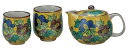 日本の伝統工芸品【九谷焼】くつろぎ揃 吉田屋芙蓉 網付