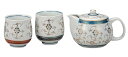 日本の伝統工芸品【九谷焼】くつろぎ揃 白粒鉄仙 網付