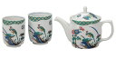 日本の伝統工芸品【九谷焼】くつろぎ揃 古九谷花鳥 網付