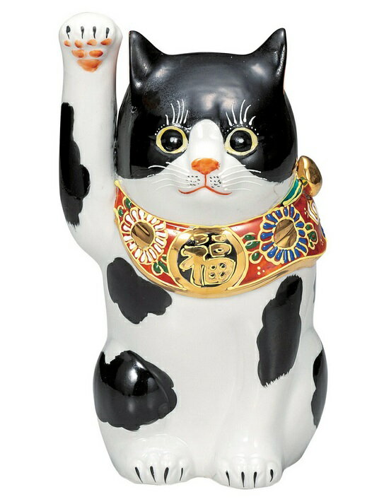 Rakuten - 日本の伝統工芸品【九谷焼】7号招き猫 黒ブチ