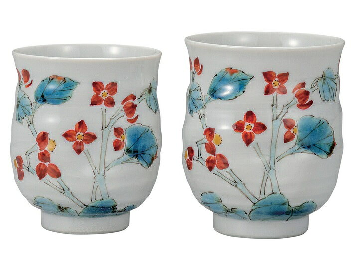 日本の伝統工芸品【九谷焼】組湯呑 秋海棠 平野由佳