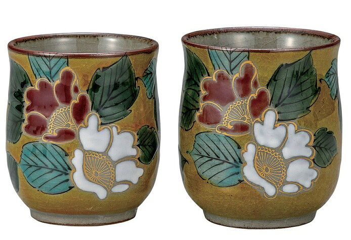 日本の伝統工芸品【九谷焼】組湯呑 吉田屋山茶花