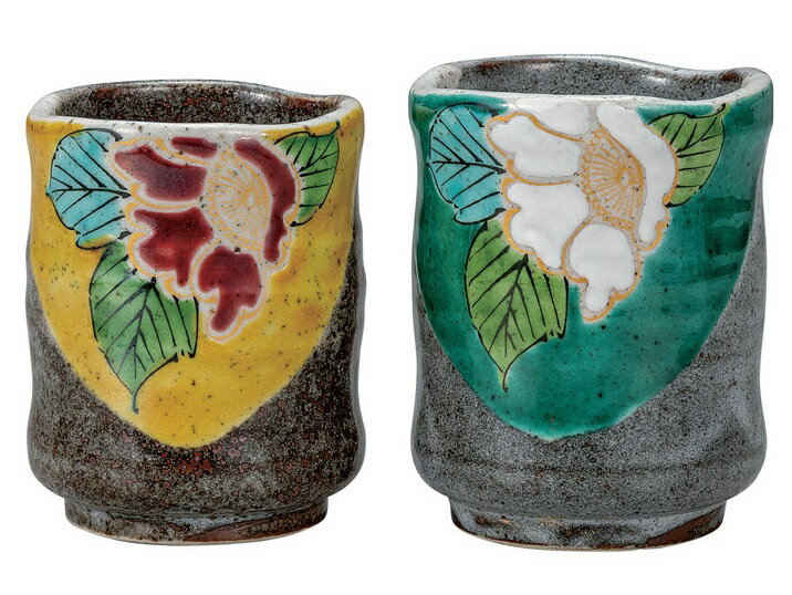 日本の伝統工芸品【九谷焼】組湯呑 色絵山茶花