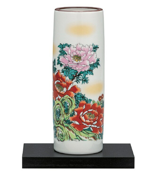 【九谷焼】日本の伝統工芸品【九谷焼】6号花瓶 牡丹 台付