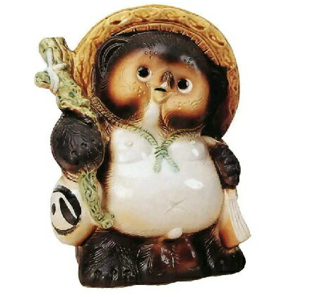 信楽焼　ひねり狸オス 10号