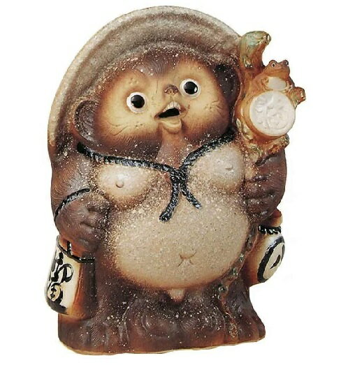 信楽焼　古信楽福々狸 18号