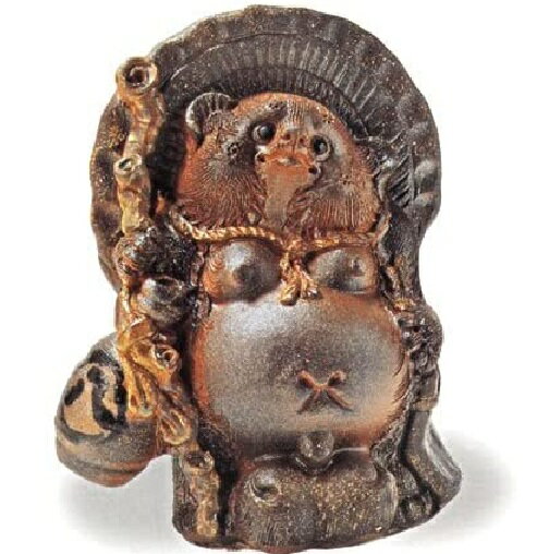 信楽焼 福ひねり狸 11号