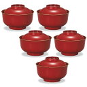 山中漆器 山中塗 雑煮椀(5客組)羽反 朱渕金塗
