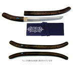 尾形刀剣 AN-41 蝦夷刀(アイヌ刀) 古式鞘　トルコ石飾り　全長50cm、刀身28.5cm、刀袋付、トルコ石は10x12ミリの楕円形です
