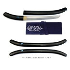 尾形刀剣 AN-31 蝦夷刀(アイヌ刀) 黒呂鞘　トルコ石飾り　全長50cm、刀身28.5cm、刀袋付、トルコ石は10x12ミリの楕円形です