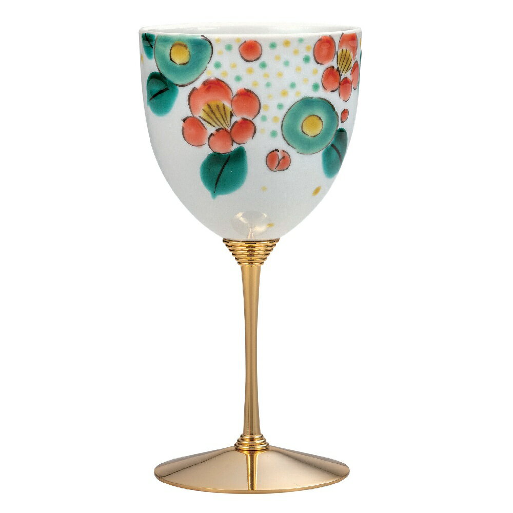 日本の伝統工芸品【九谷焼】ワインカップ 花ちらし 岡田絹代