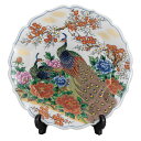日本の伝統工芸品【九谷焼】10号飾皿 牡丹孔雀 皿立付 九谷焼の飾皿はおもてなしの空間を華やかに彩ってくれます。(3)