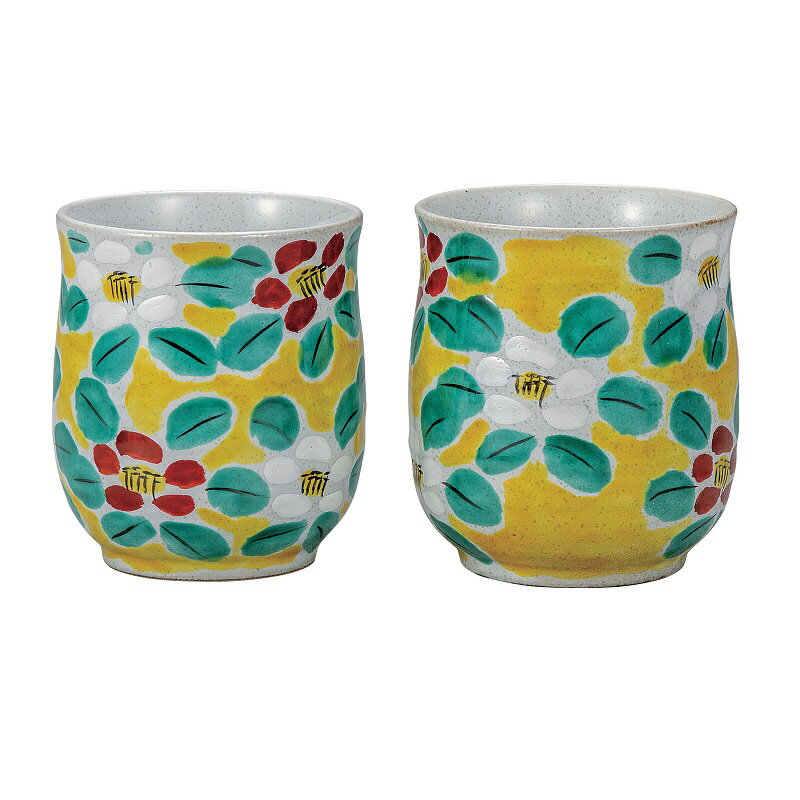 日本の伝統工芸品【九谷焼】組湯呑 花模様