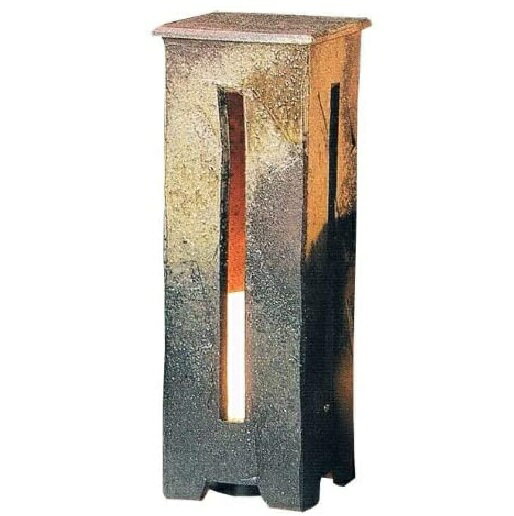 信楽焼 陶照明・庭あんどんはざま（大）・屋外用ライト付