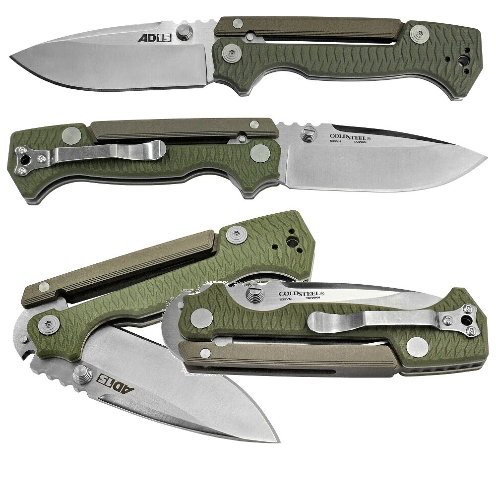 コールドスチール COLD STEEL 58SQ AD-15