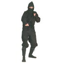 マスターカット MASTERCUTLERY 201 忍者装束(忍者グッズ コスプレ 変装 演劇 舞台 武術 時代劇)