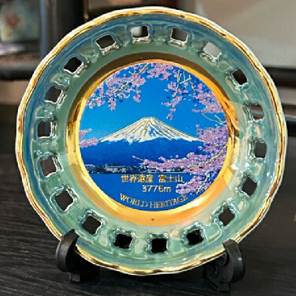 乐天商城 - 新彫金 3.5スカシ皿 緑 世界遺産 富士（皿立て付）