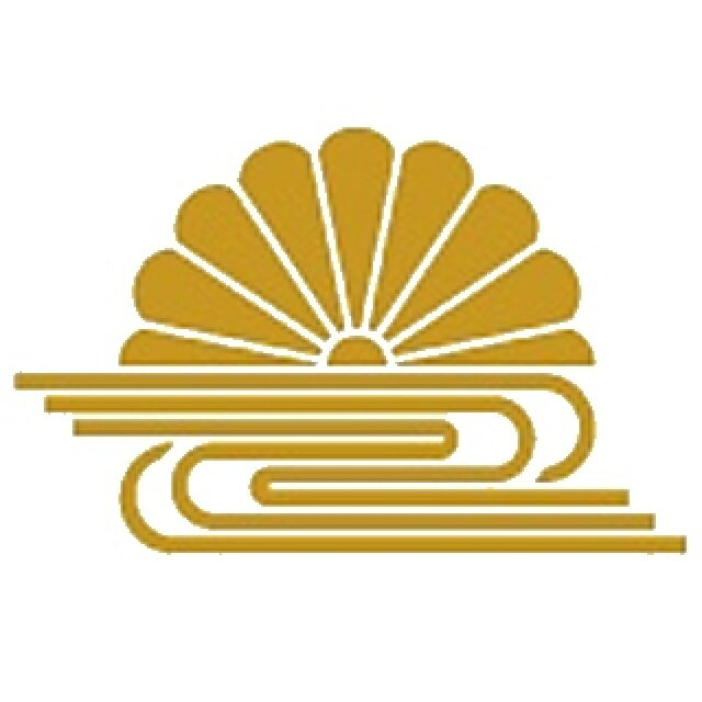 楽天市場】楠木正成 家紋 菊水の通販