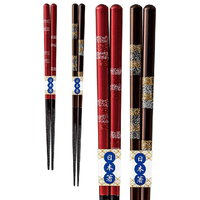 乐天商城 - 山中漆器 木製 夫婦箸 シャイン