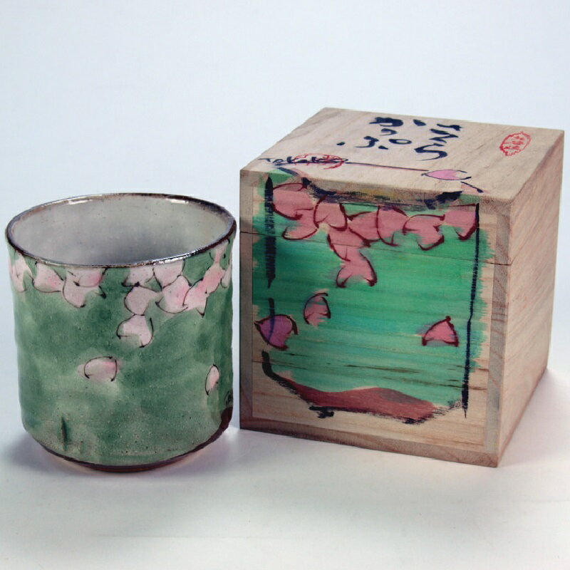 Other - 日本の伝統工芸品【九谷焼】色いろかっぷ・さくら 東孝子 作