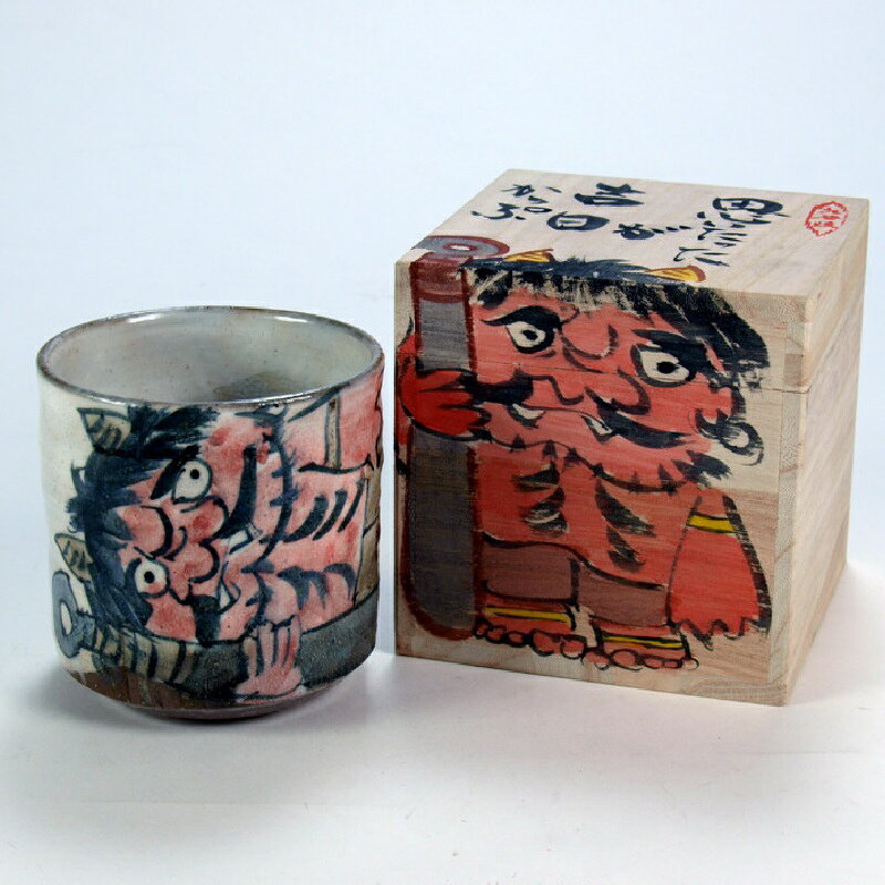 日本の伝統工芸品【九谷焼】色いろかっぷ・思い立ったが吉日 東孝子 作