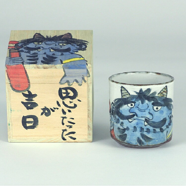 乐天商城 - 日本の伝統工芸品【九谷焼】色いろかっぷ・思い立ったが吉日 青 東孝子 作