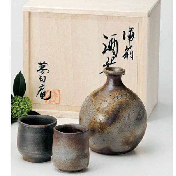 Rakuten - 備前焼 夢幻工房 桟切焼 酒器揃 （徳利 380ml 酒呑 60ml×2）