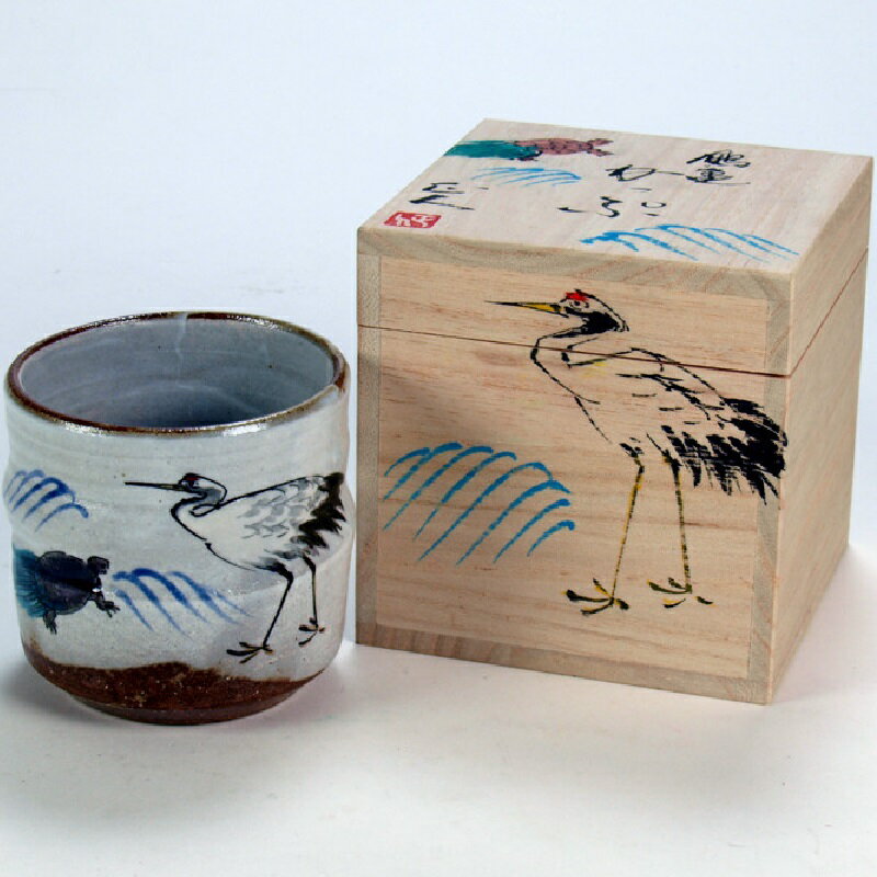 日本の伝統工芸品【九谷焼】鶴亀 日展作家 谷敷正人 作