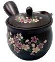常滑焼 大容量 黒つぼ丸金彩桜急須 カップ網 約550ml