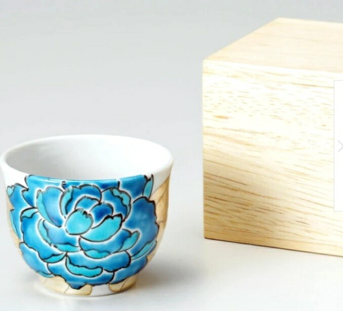 日本の伝統工芸品【九谷焼】佐藤剛志　銀葉牡丹　ぐい呑　約120ml