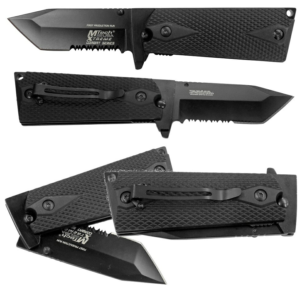 マスターカット MASTERCUTLERY　MX-754TBK　ダイヤカットガングリップ タントー