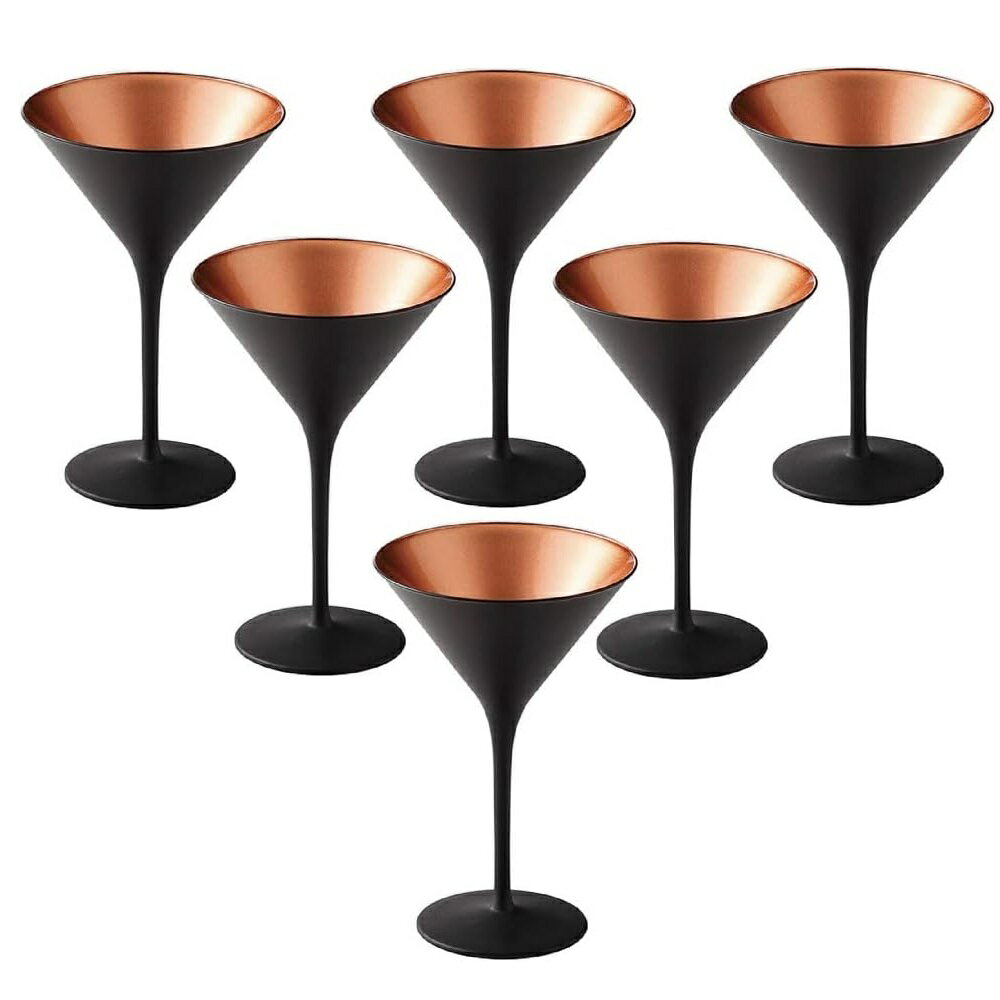 【6客組】Stolzle Lausitz（シュトルッツル）オリンピック カクテル ブラック×ブロンズ (240ml)カクテルグラス