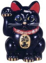 常滑焼 招き猫 梅月 黒福猫 (右手上げ) 招猫 45×45×高さ:63cm 20号<魔除け 厄除け>(3)