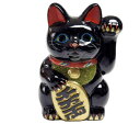 常滑焼 招き猫 梅月 黒小判猫(左手) 6号 高さ:19cm(3)
