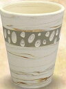 常滑焼　フリーカップ　憲児作　白練込水玉緑　径8×10cm