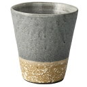 信楽焼 Mingei ショートカップ(250ml)芥子色