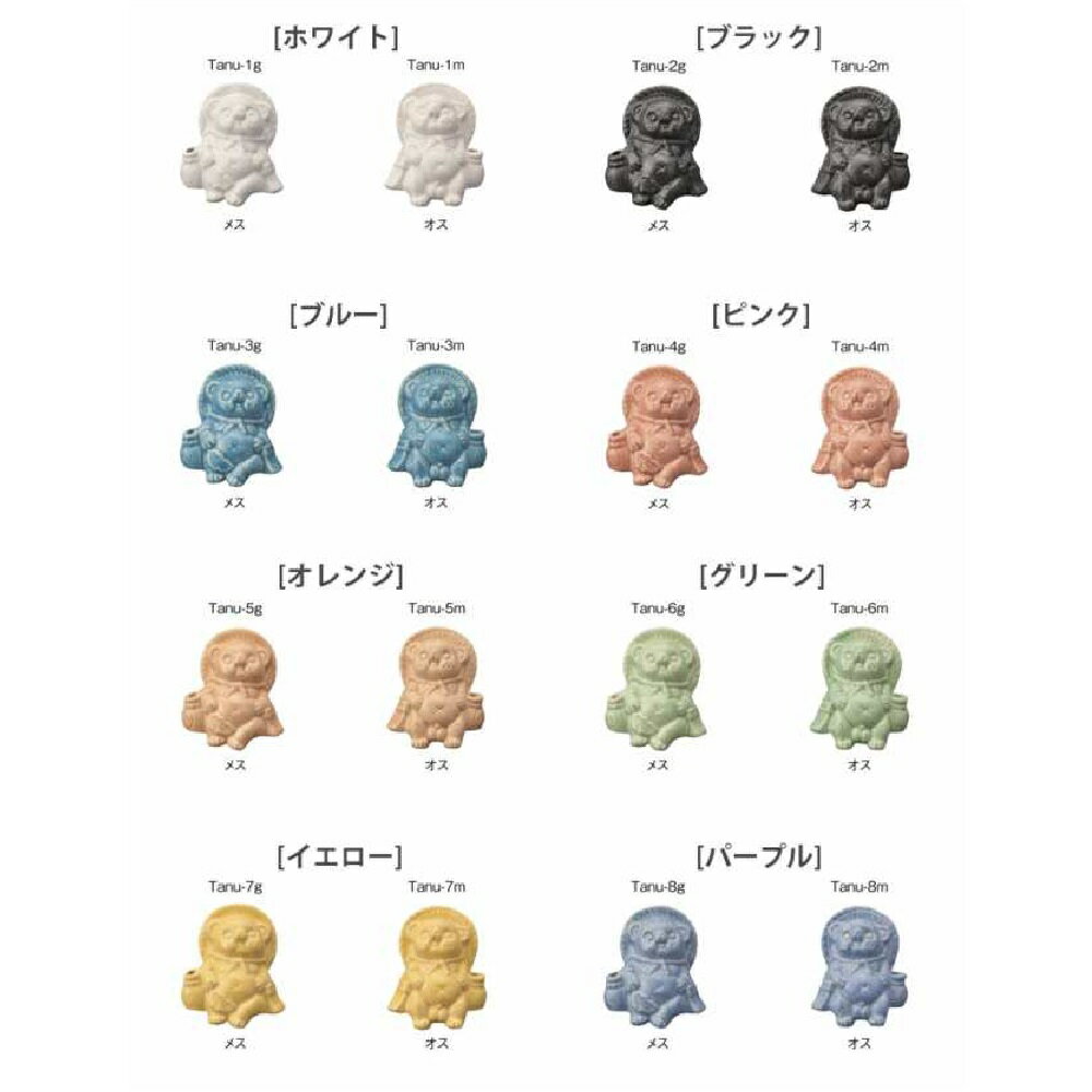 Ȭ-Kohya-㤨ֿھ Tanutanuݤߥì åͤΥեβȤƤ⤪ȤפβǤʤ1,990ߤˤʤޤ