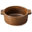 信楽焼 Hangout グリル鍋 (12cm)