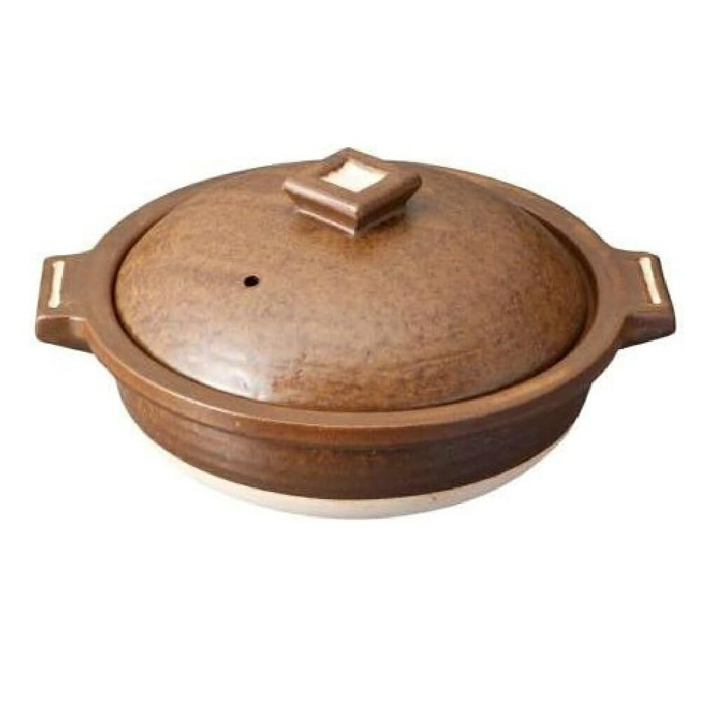 信楽焼 Hangout 土鍋 (2人用)