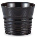 山中漆器 フリーカップ (黒拭き)