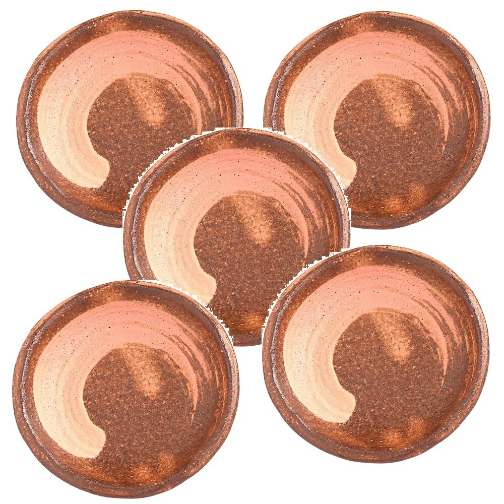 信楽焼 桃茶刷毛目丸小皿(5枚組)