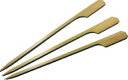 竹串 鉄砲串(並)13.5cm 1250本(1袋250本入×5袋)<業務用品 厨房 焼き鳥 串揚げ 和食 飲食店 居酒屋>(3)