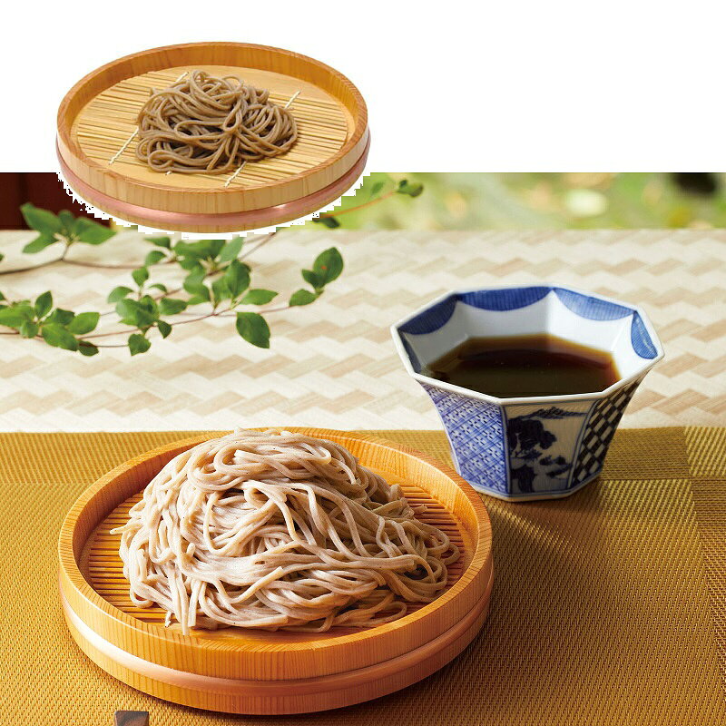 椹桶皿 6寸 竹すだれ・丸 φ15.5cm 付ミニ蕎麦盛ざる