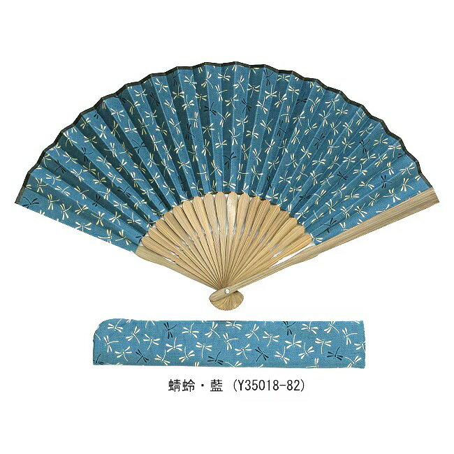 【男性用扇子】萬福（扇子袋付き・紙箱入り）