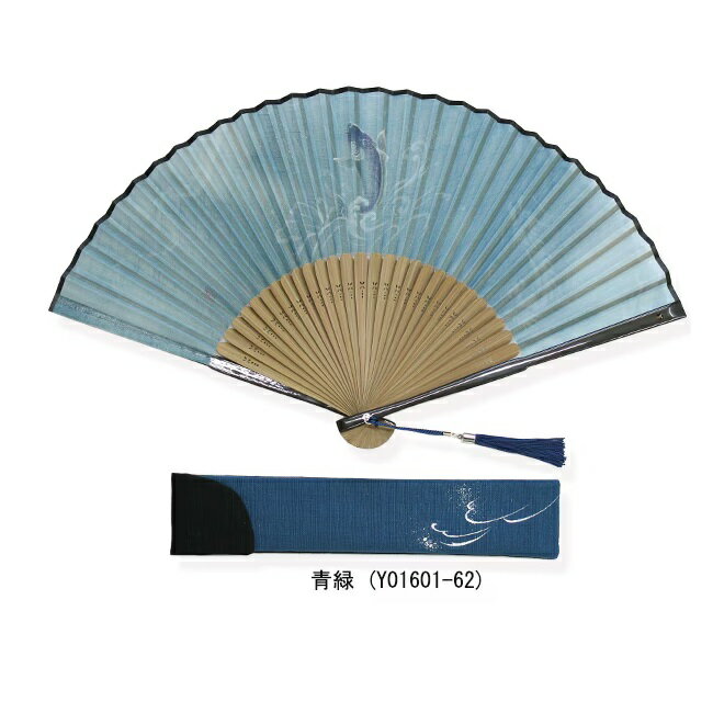 【男性用扇子】水昇（扇子袋付き・桐箱入り）